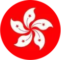 香港地区